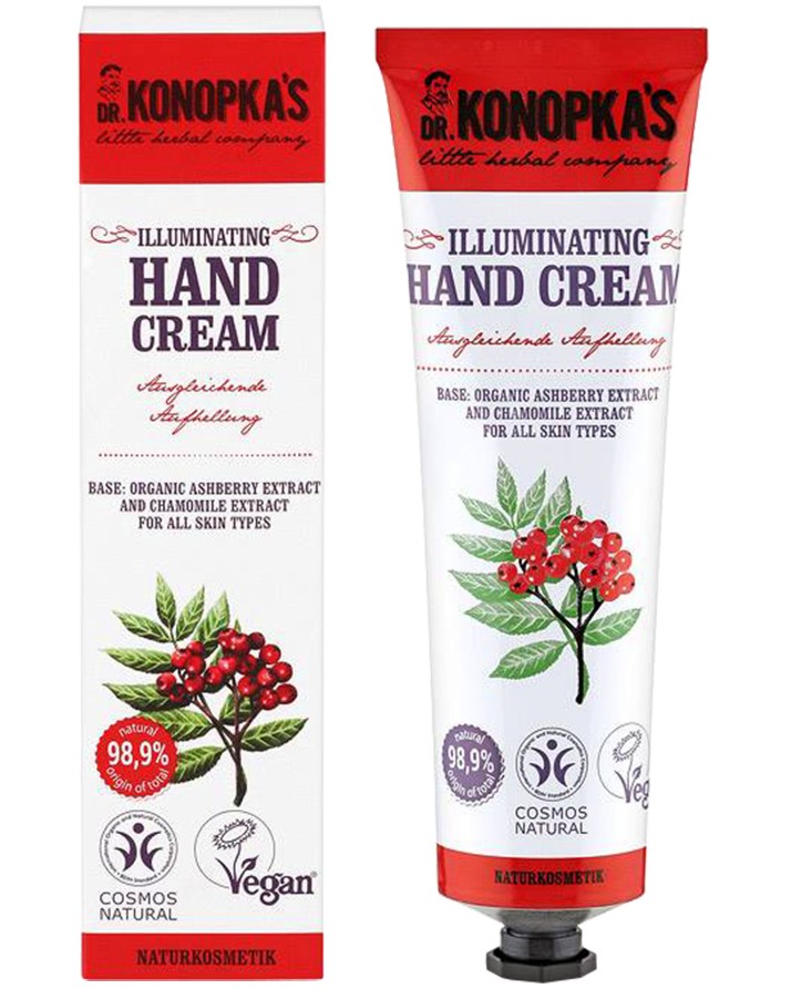 Dr. Konopka's Illuminating Hand Cream - Натурален изсветляващ крем за ръце - крем