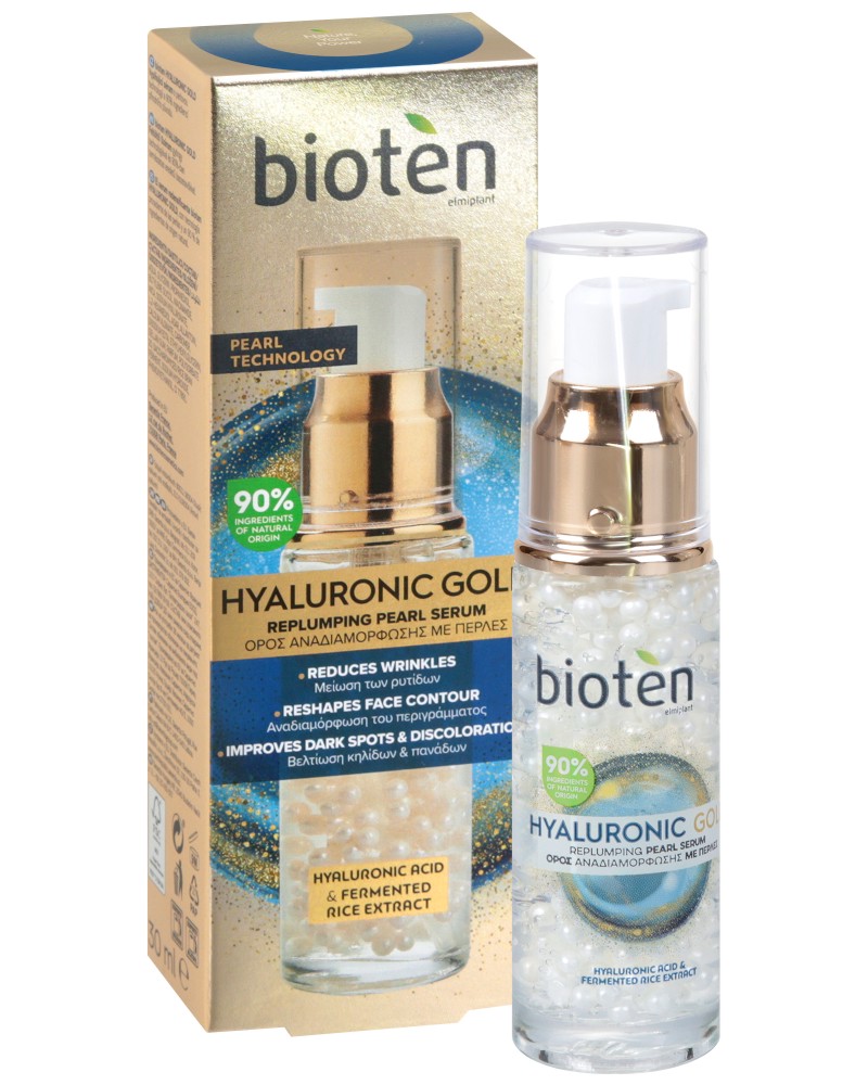 Bioten Hyaluronic Gold Replumping Pearl Serum -       Hyaluronic Gold - 