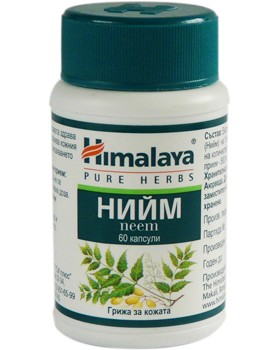 Himalaya Neem -        - 60  - 