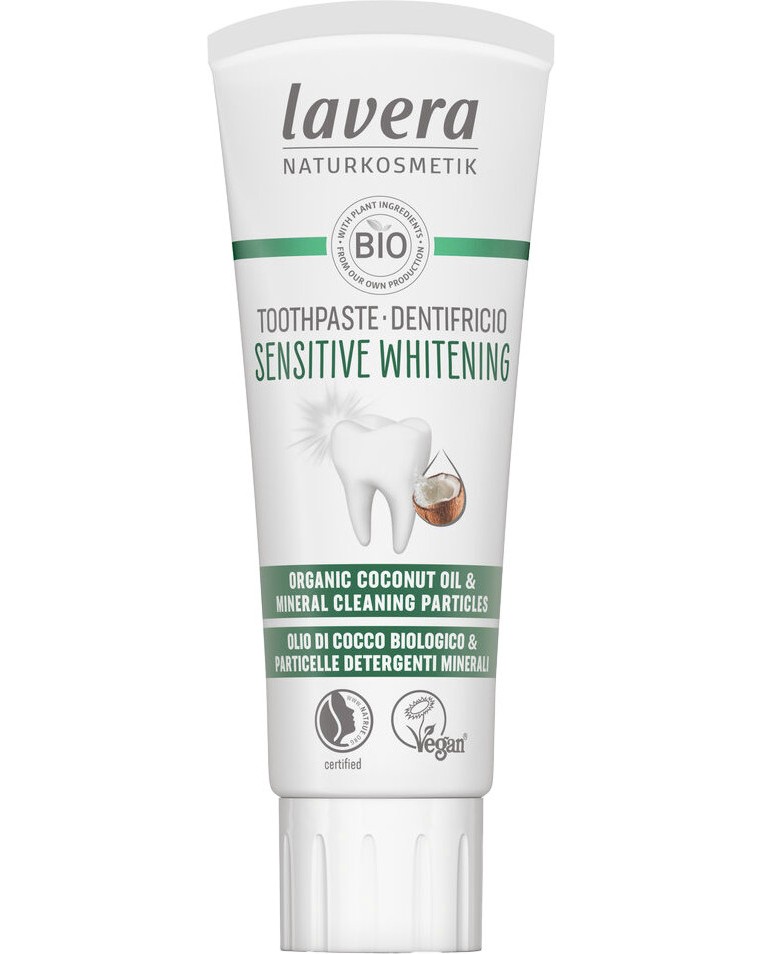 Lavera Sensitive Whitening Tootpaste -     -   