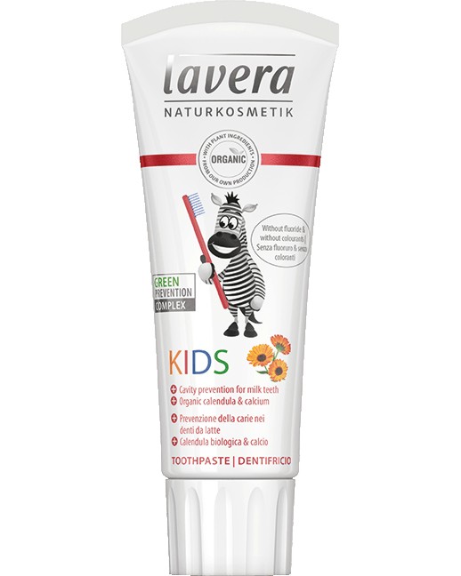 Lavera Kids Toothpaste Lavera Kids Toothpaste - Детска паста за зъби с плодов вкус и без флуорид - паста за зъби