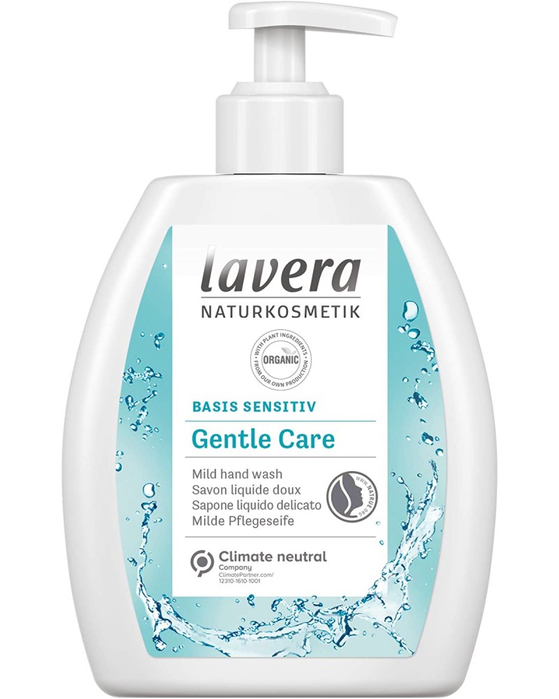 Lavera Basis Sensitiv Gentle Care Mild Hand Wash -           Basis Sensitiv - 
