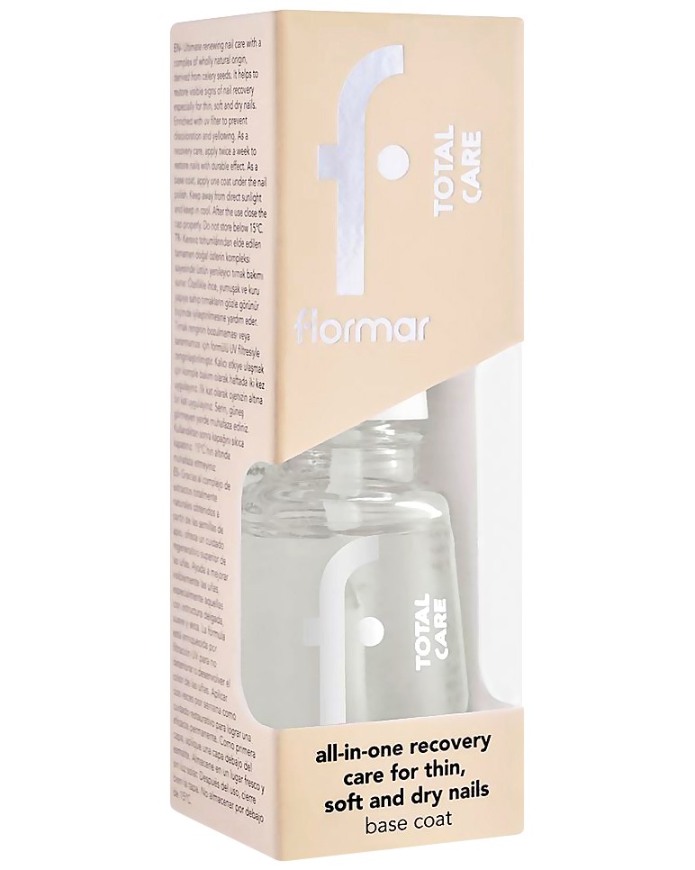 Flormar Total Care Base Coat -     - 