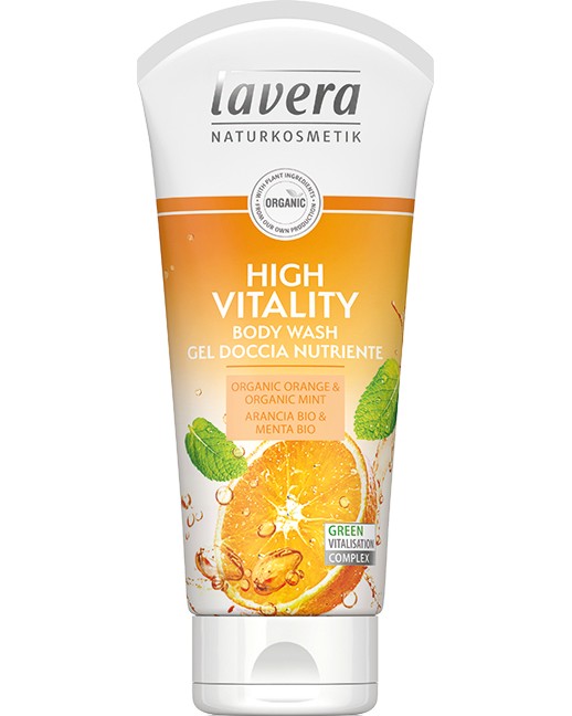 Lavera High Vitality Body Wash - Душ гел с био портокал и мента - душ гел