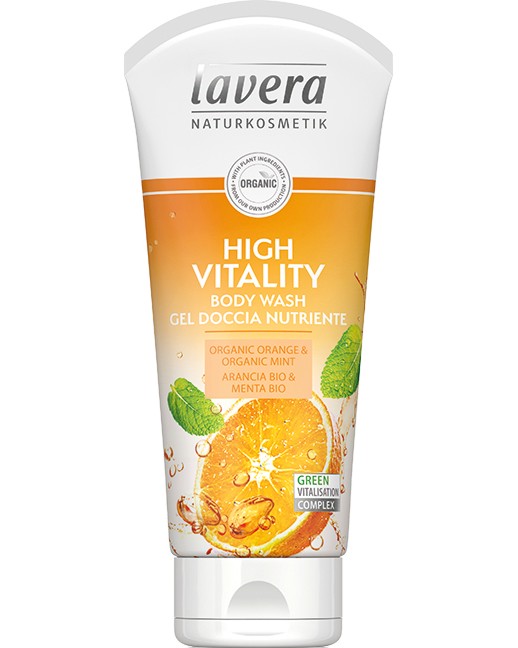 Lavera High Vitality Body Wash -        -  