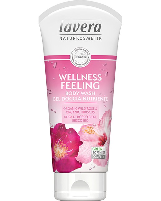 Lavera Wellness Feeling Body Wash -         -  