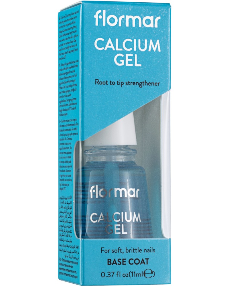 Flormar Calcium Gel Base Coat - Заздравяваща база за нокти с калций - лак