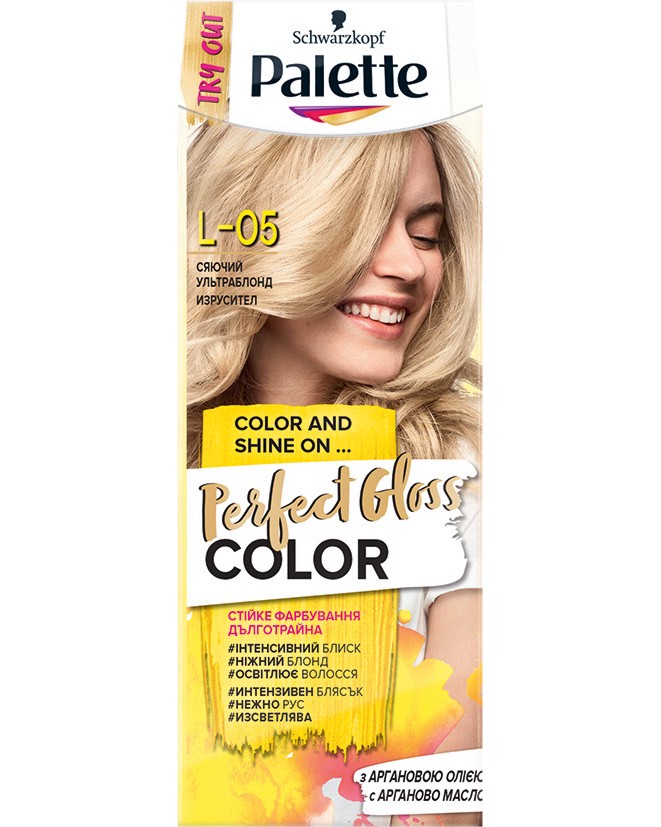 Palette Perfect Gloss Color - ��������� �� ���� - ���