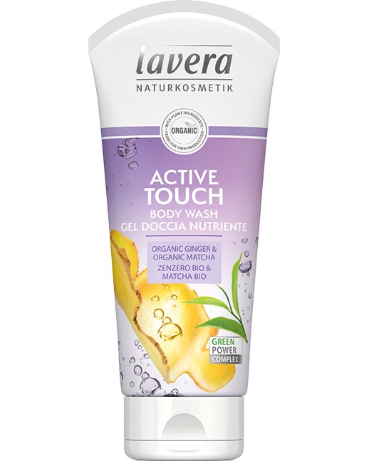 Lavera Active Touch Body Wash -         -  