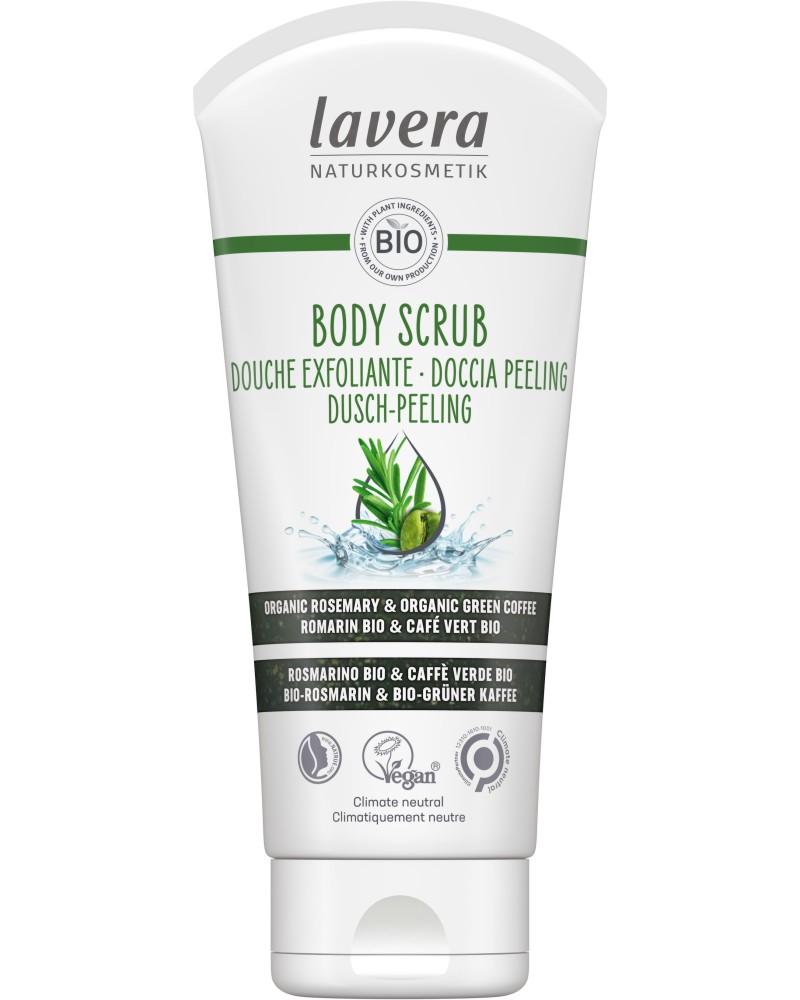 Lavera Body Scrub -         - 