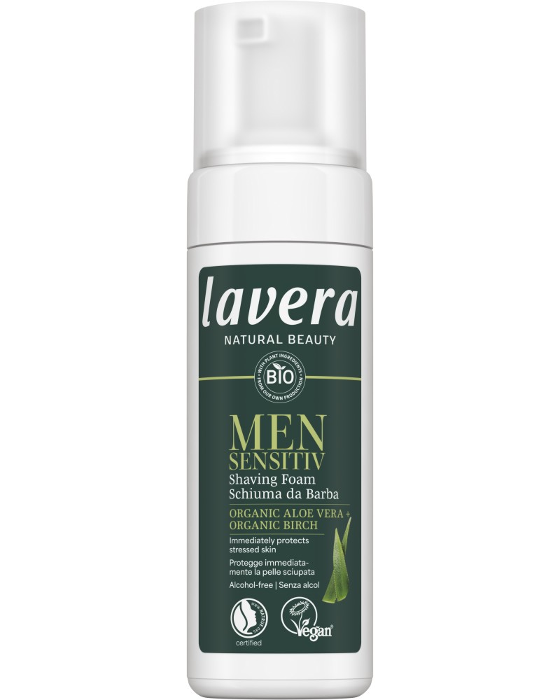 Lavera Men Sensitiv Shaving Foam -         Men Sensitiv - 