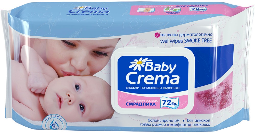    Baby Crema - 72 ,   -  