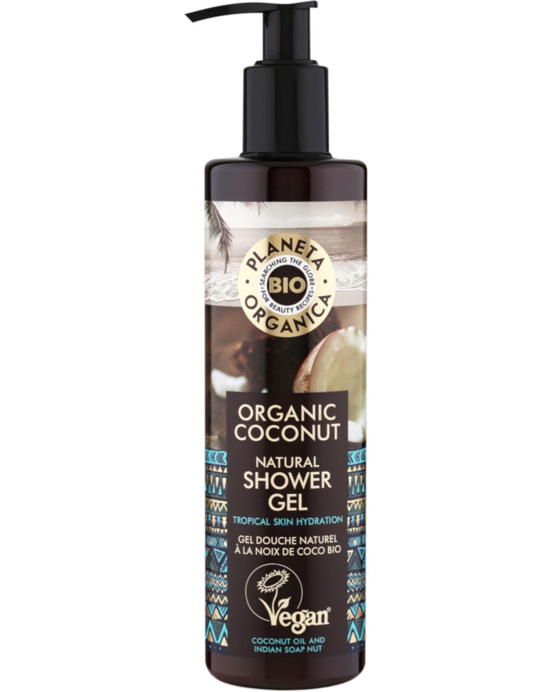 Planeta Organica Natural Shower Gel Organic Coconut -          "Coconut" -  