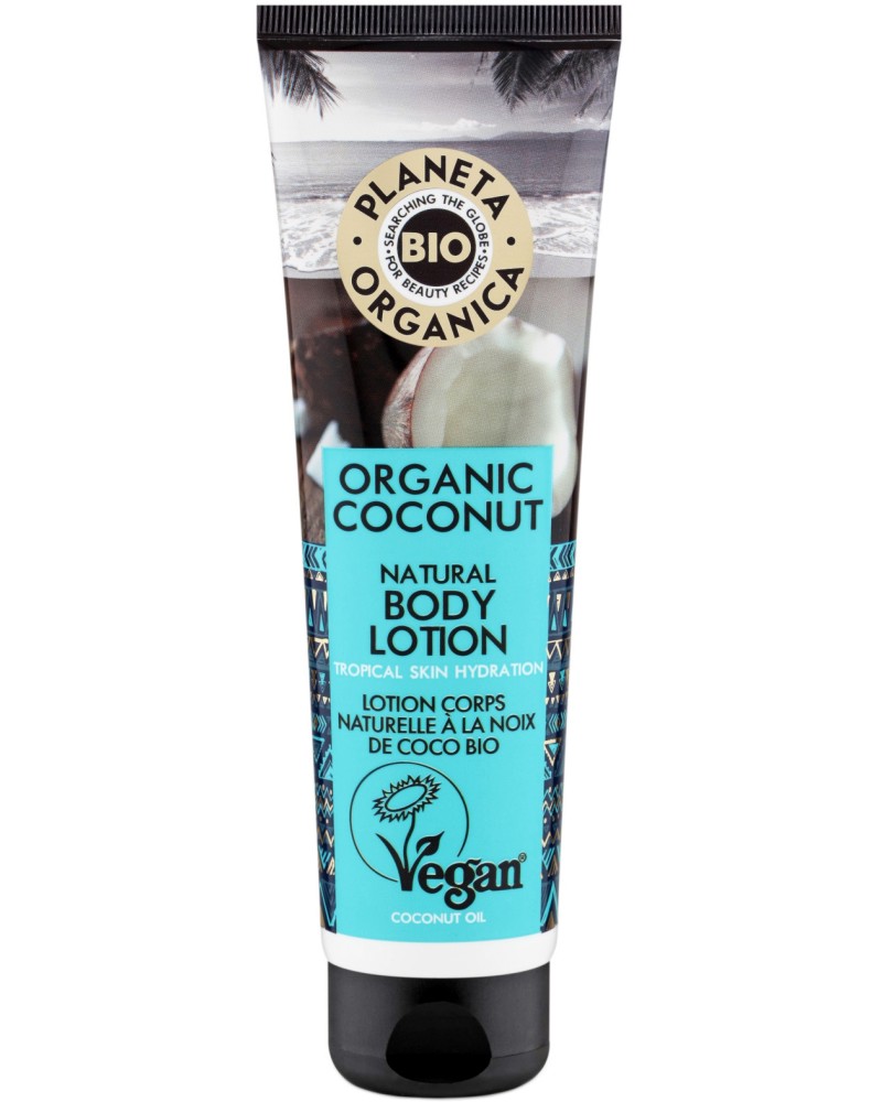 Planeta Organica Organic Coconut Natural Body Lotion -           Coconut - 