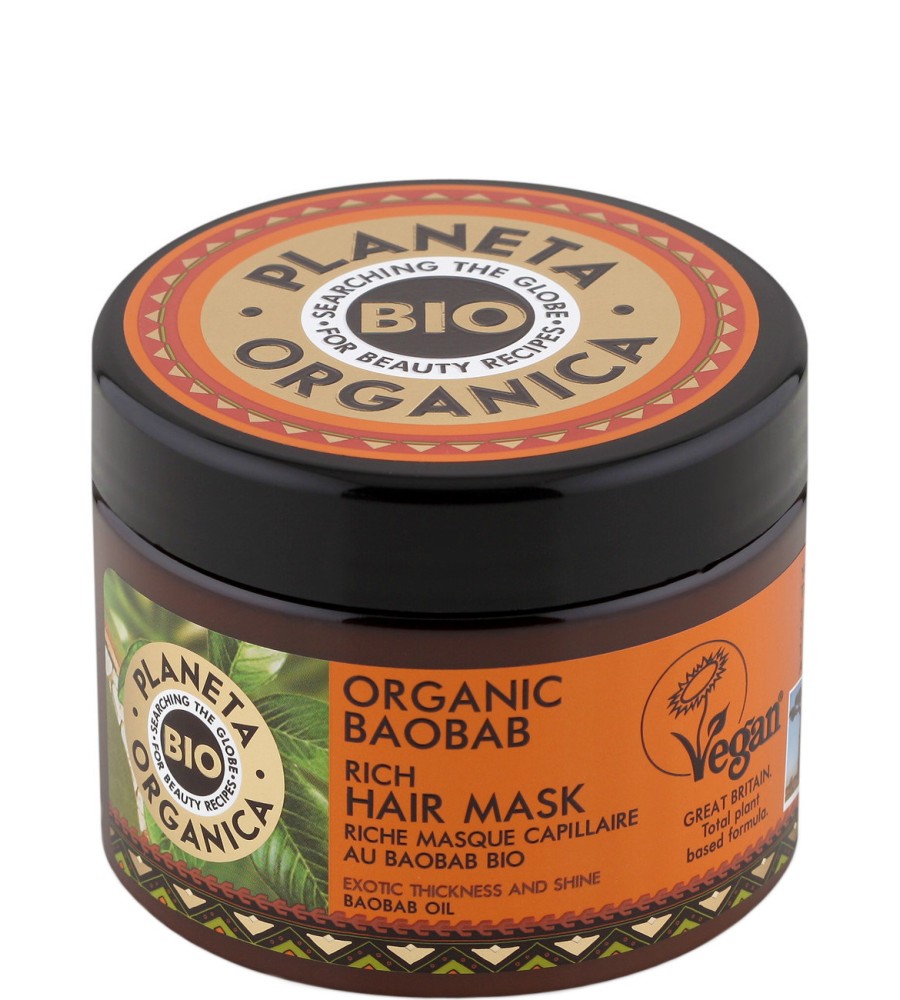 Planeta Organica Rich Hair Mask Organic Baobab -           "Baobab" - 