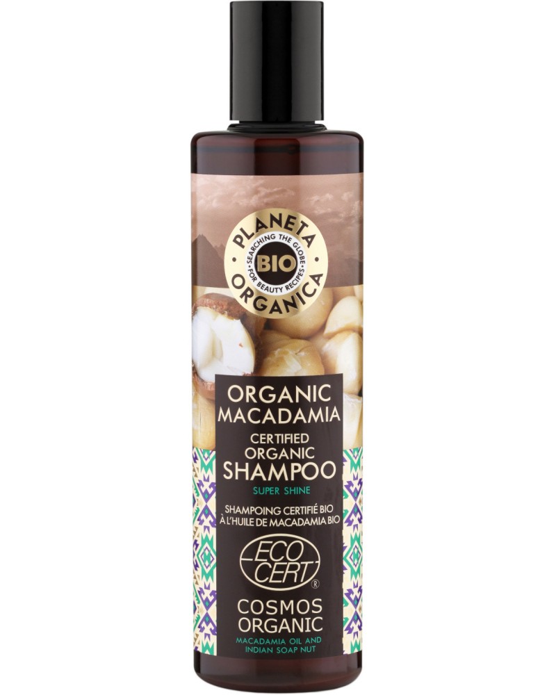 Planeta Organica Shampoo Organic Macadamia -           "Macadamia" - 