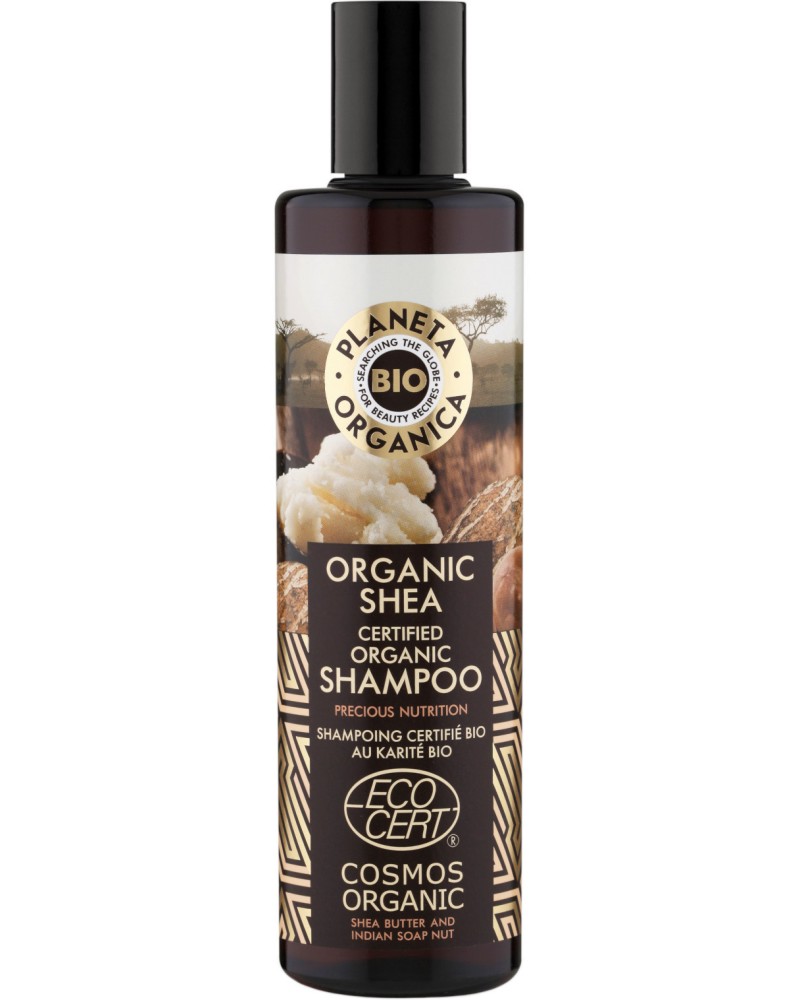 Planeta Organica Shampoo Organic Shea -          "Shea" - 