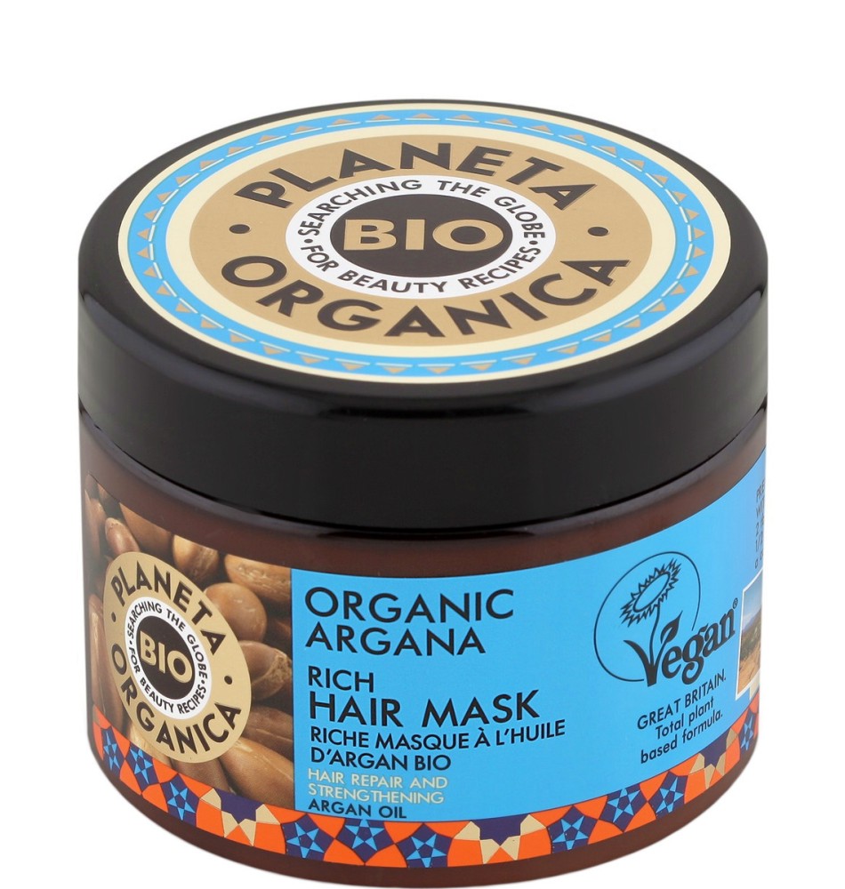 Planeta Organica Rich Hair Mask Organic Argana -          "Argana" - 