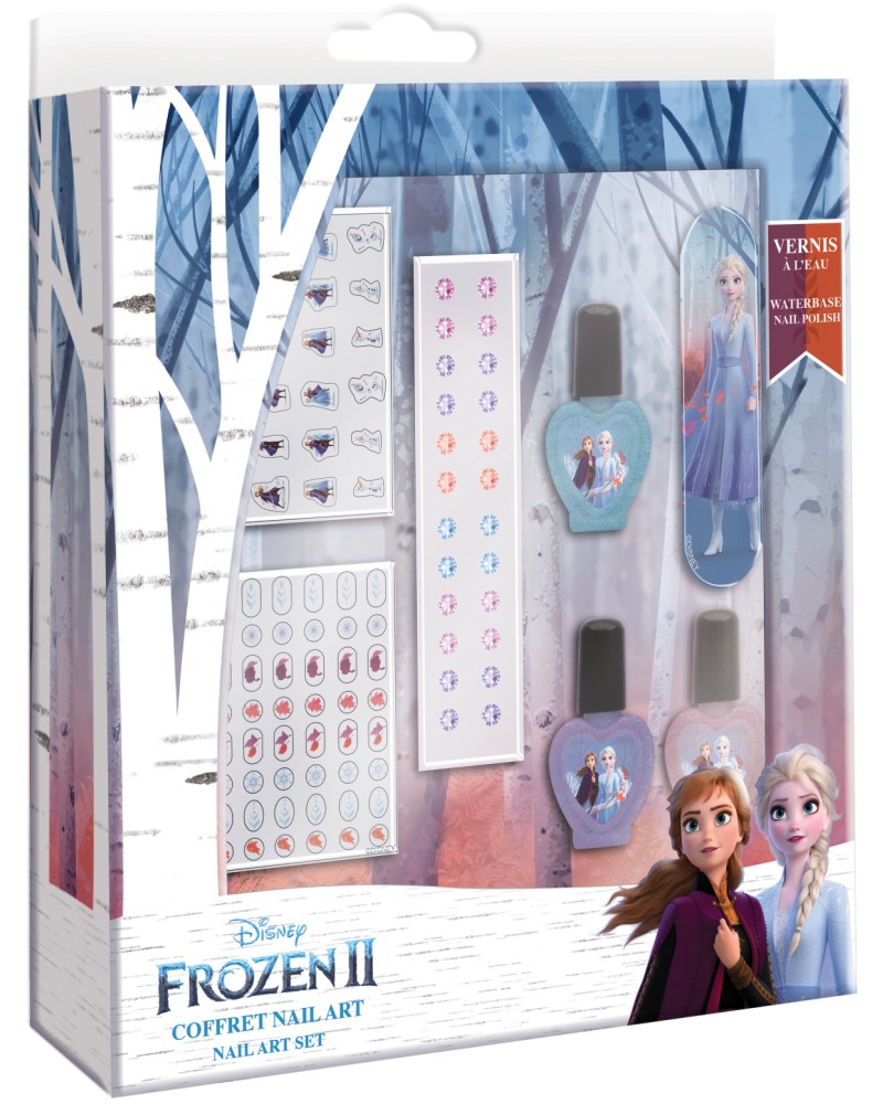     - Disney Frozen 2 -   " " - 