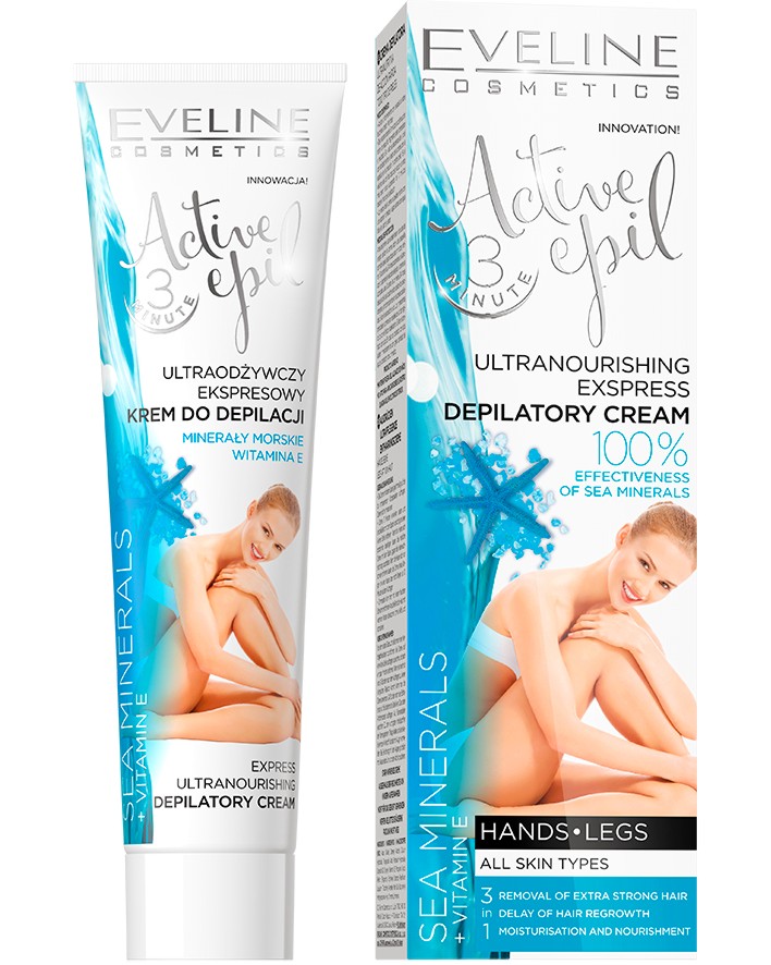 Eveline Active Epil Depilatory Cream -       - 