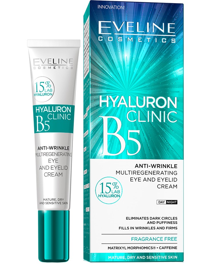 Eveline Hyaluron Clinic B5 Anti-Wrinkle Multiregenerating Eye Cream -        "Hyaluron Clinic B5" - 