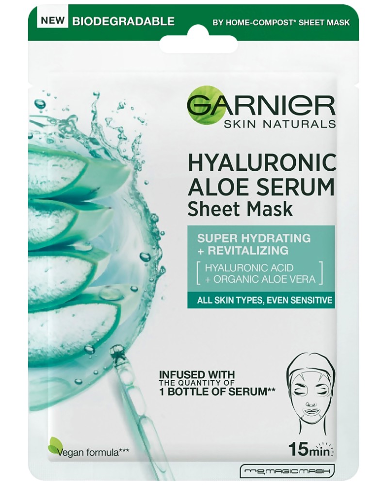 Garnier Hyaluronic Aloe Tissue Mask -        Hyaluronic Aloe - 