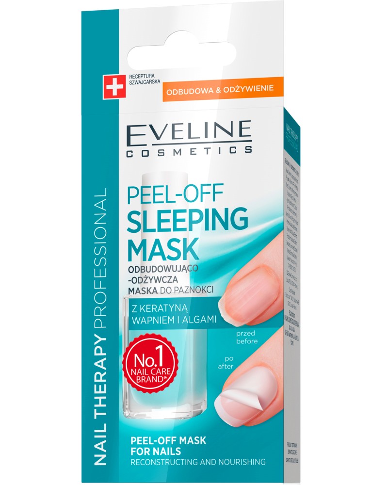 Eveline Nail Therapy Peel-off Sleeping Mask - Отлепяща маска за нокти - маска