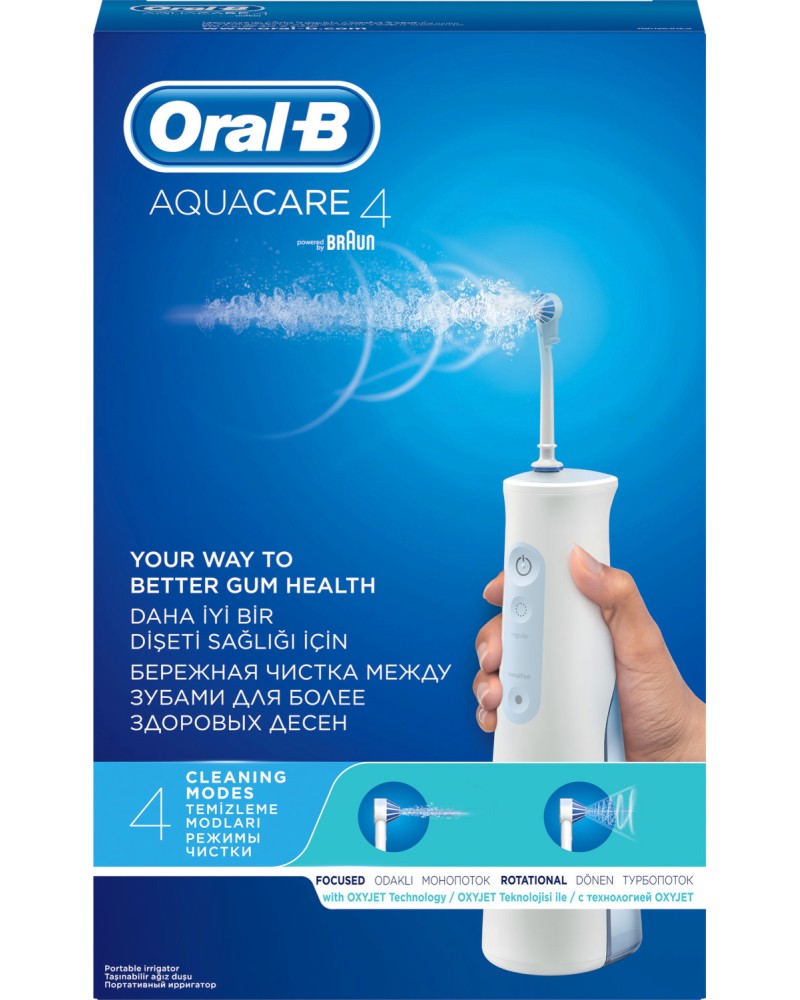 Oral-B Braun Aquacare 4 -   - 