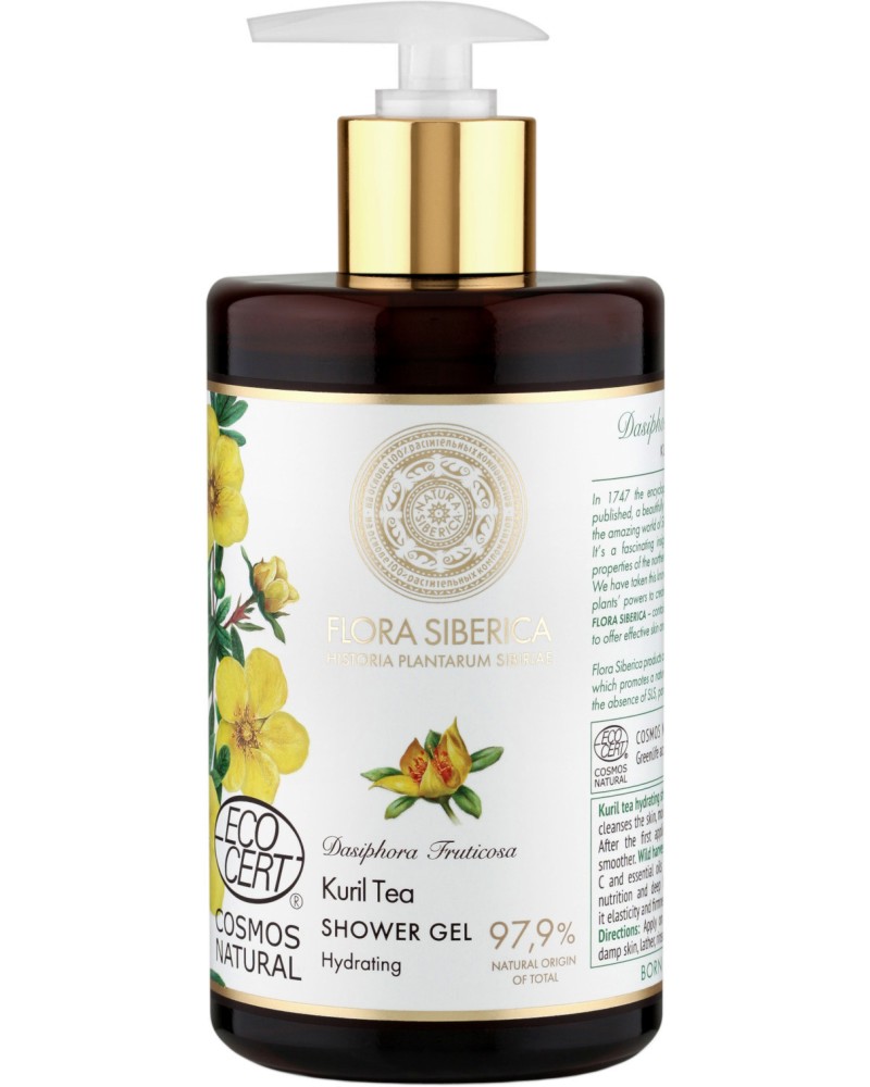 Natura Siberica Kuril Tea Hydrating Shower Gel -        Flora Siberica -  