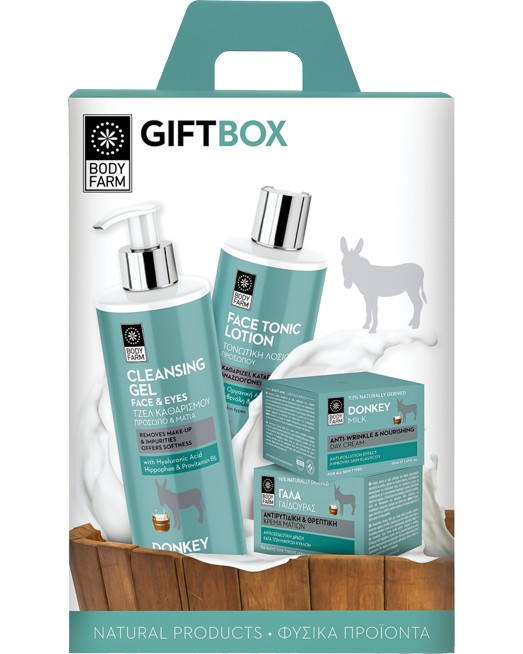   Body Farm Donkey Milk -  , -,       Donkey Milk - 