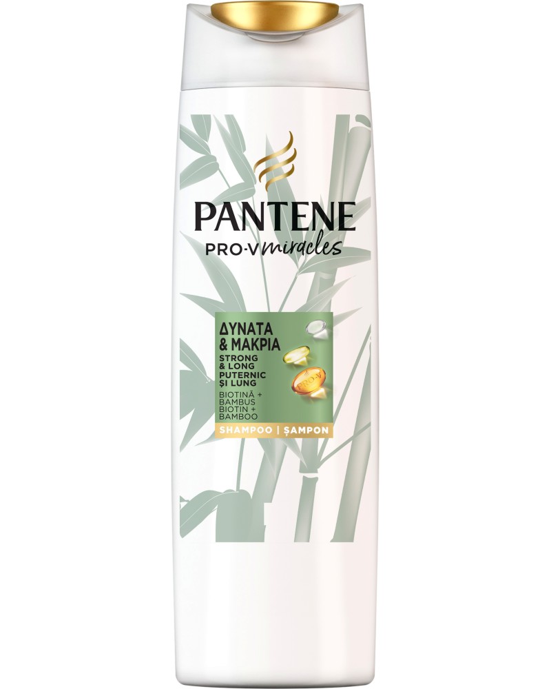 Pantene Pro-V Miracles Strong & Long Shampoo -        Pro-V Miracles - 