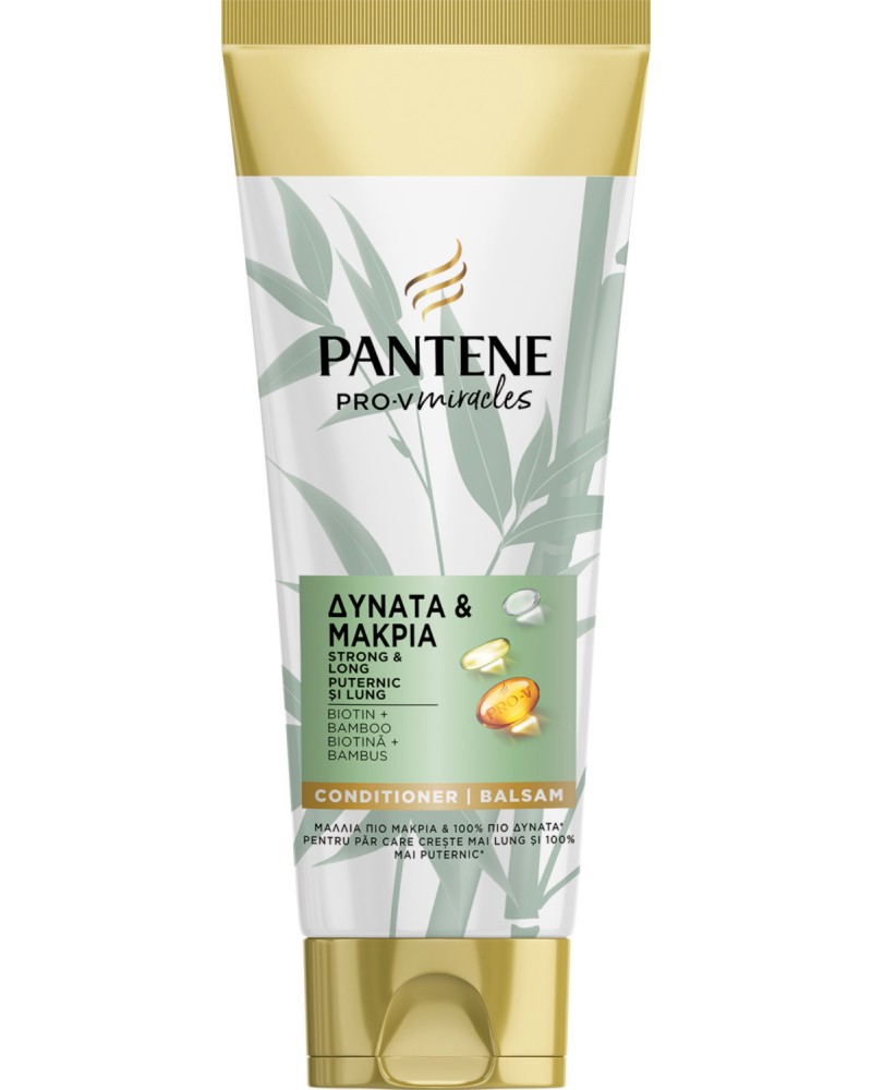 Pantene Pro-V Miracles Strong & Long Conditioner Pantene Pro-V Miracles Strong & Long Conditioner - Балсам против накъсване на косата от серията Pro-V Miracles - балсам