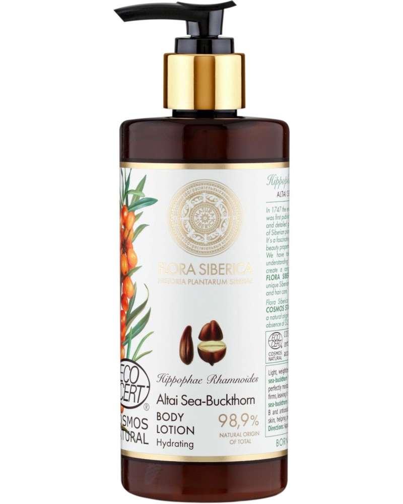 Natura Siberica Altai Sea-Buckthorn Hydrating Body Lotion -          Flora Siberica - 