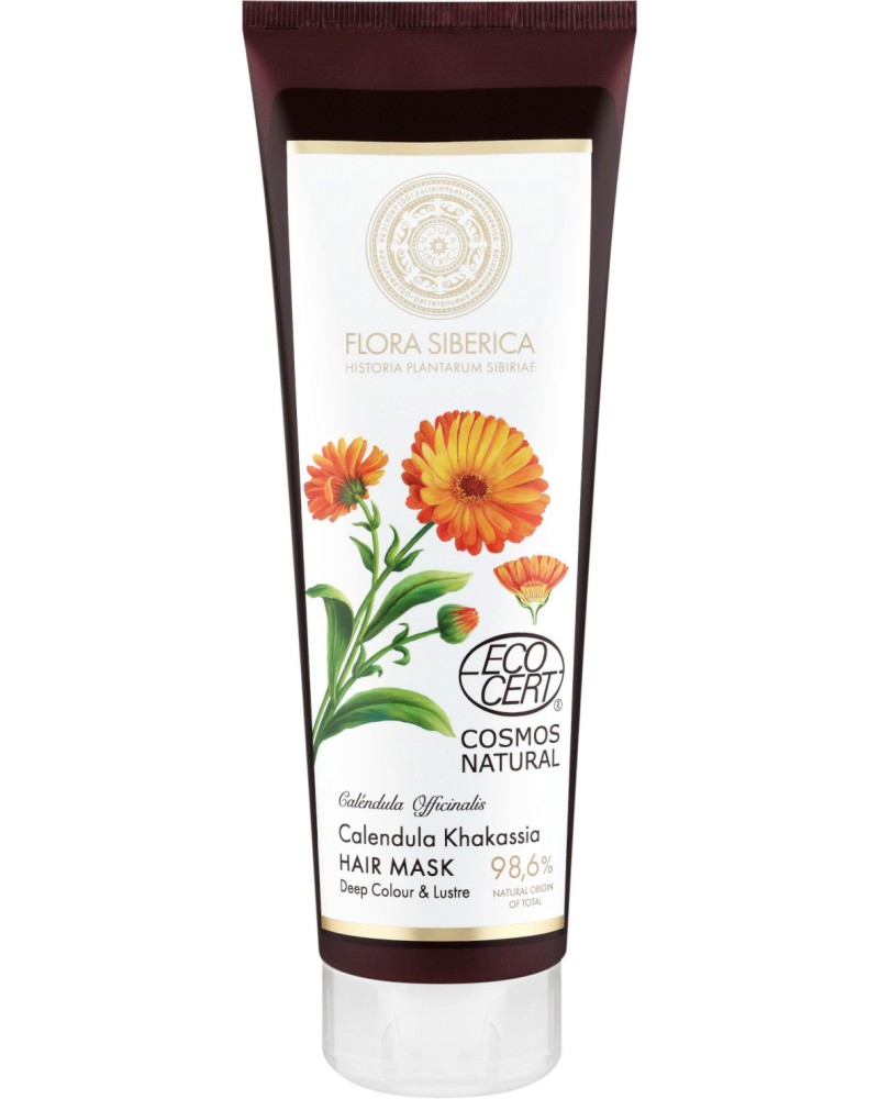 Natura Siberica Calendula Khakassia Hair Mask -           "Flora Siberica" - 