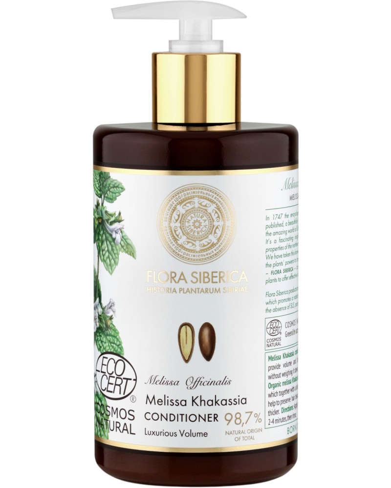 Natura Siberica Melissa Khakassia Hair Conditioner -          "Flora Siberica" - 