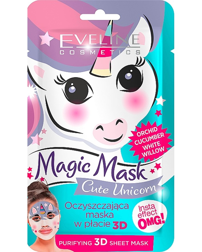 Eveline Magic Mask Cute Unicorn 3D Sheet Mask -      - 