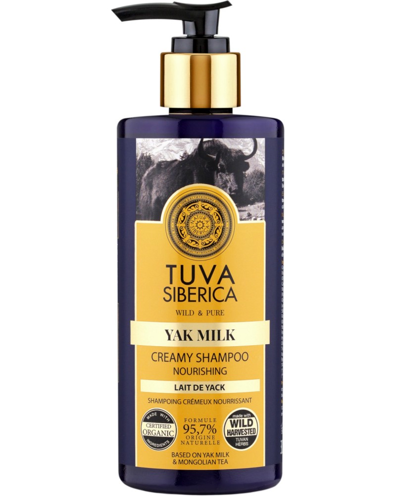 Natura Siberica Tuva Siberica Yak Milk Nourishing Creamy Shampoo -         "Tuva Siberica" - 