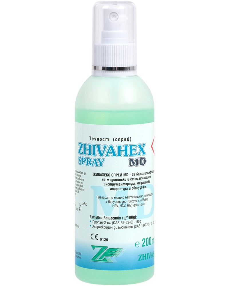          Zhivahex MD - 200  750 ml - 