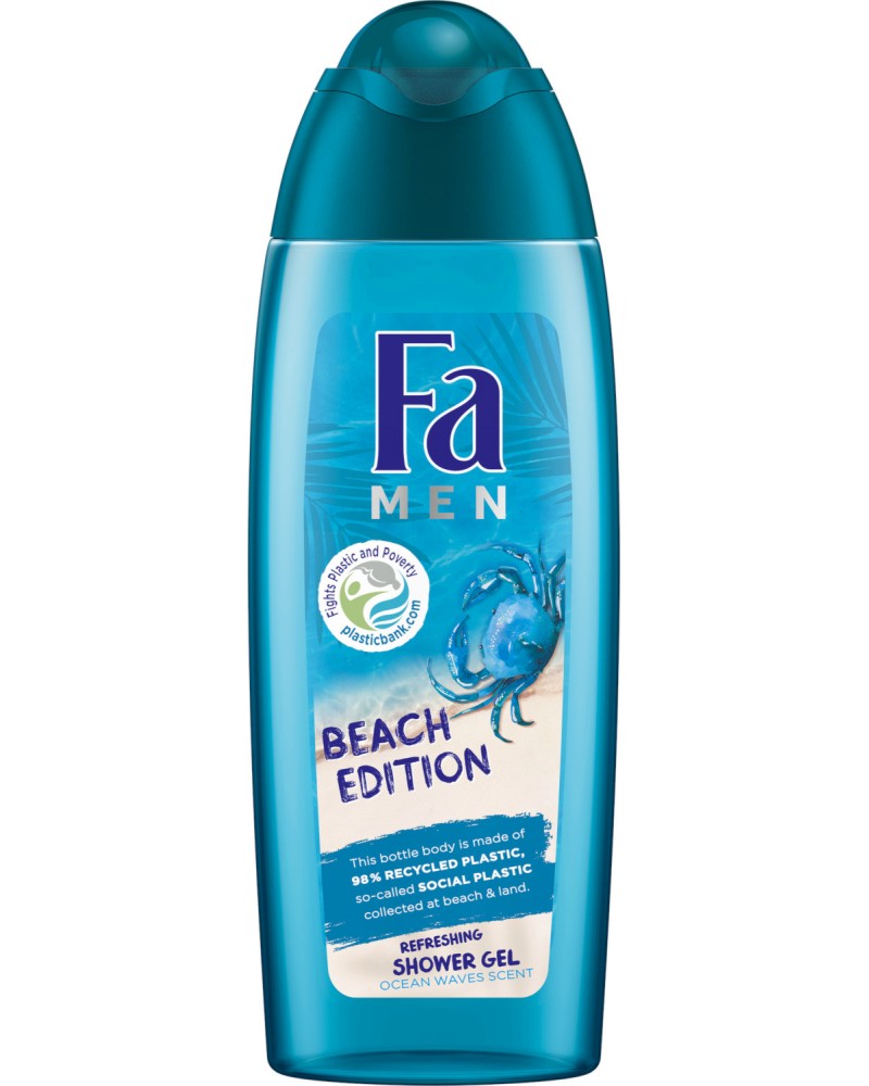 Fa Men Beach Edition Refreshing Shower Gel -      -  