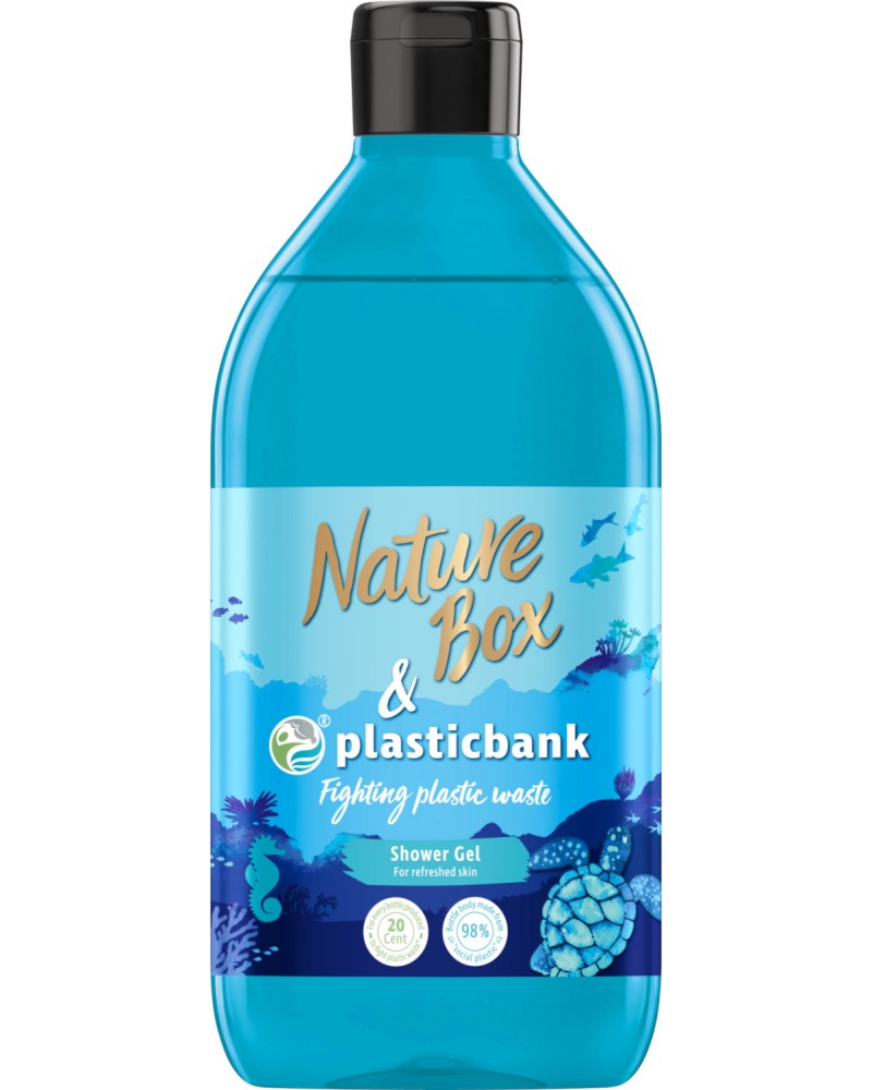Nature Box & Plastic Bank Shower Gel -       -  