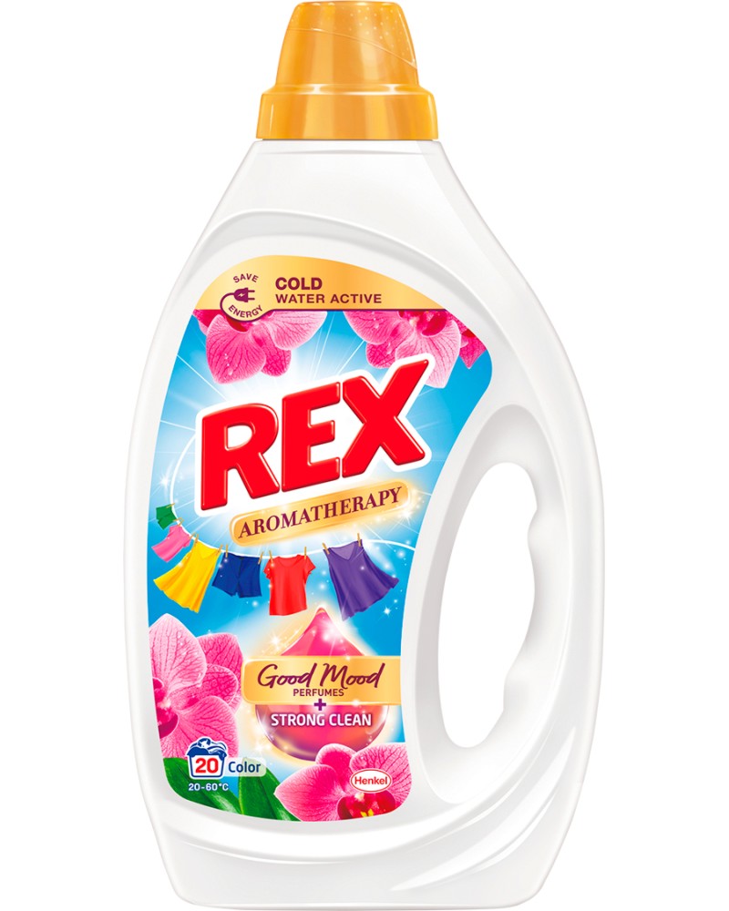       Rex Aromatherapy Color - 0.9 ÷ 2.7 l,     -  