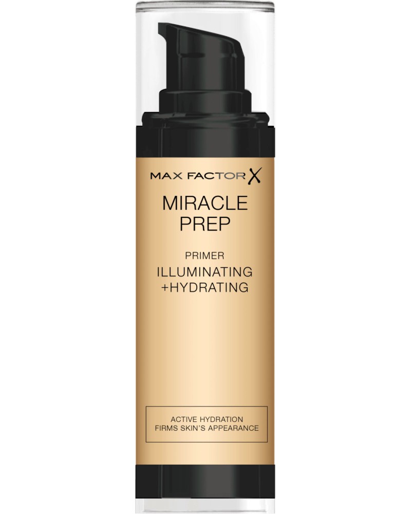 Max Factor Miracle Prep Illuminating & Hydrating Primer -       - 