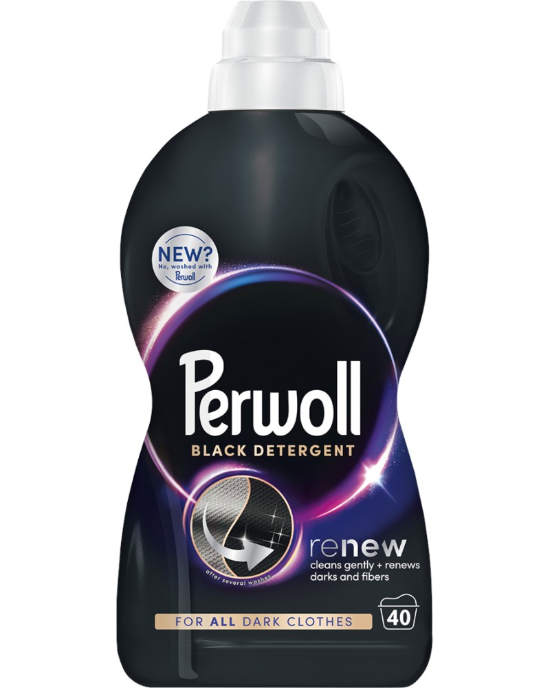         Perwoll Renew - 2  3 l -  