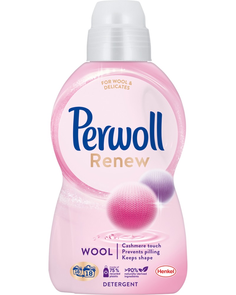         Perwoll Renew - 0.990 ÷ 3.6 l -  
