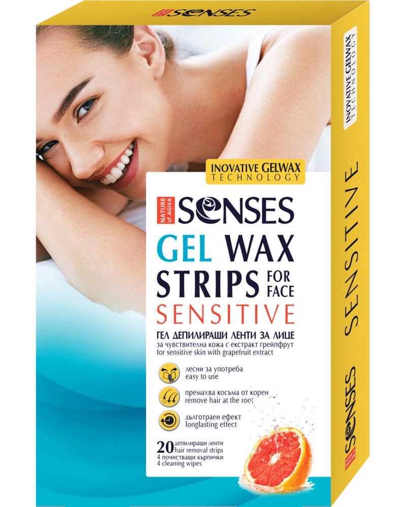 Nature of Agiva Senses Gel Wax Strips - 20         Senses - 