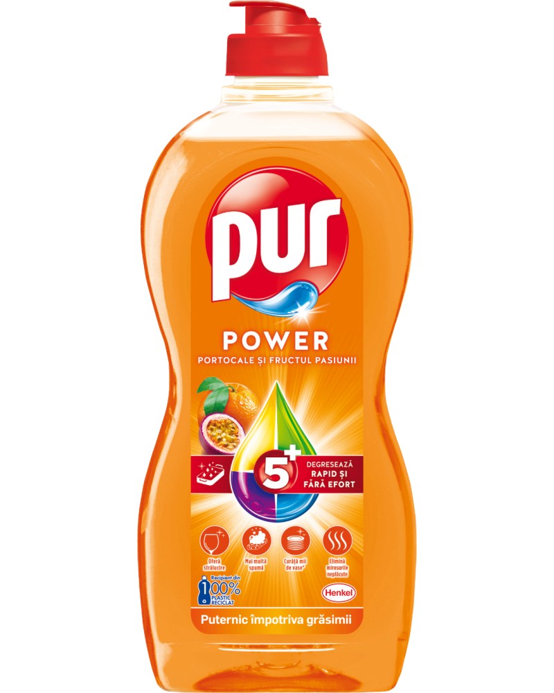      Pur Power - 450  750 ml,       -   