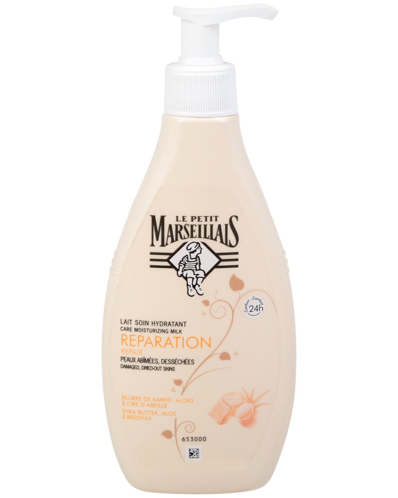 Le Petit Marseillais Reparation Lait Soin Hydratant -       ,      -   