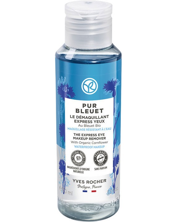 Yves Rocher Pur Bleuet The Express Eye Makeup Remover -          Pur Bleuet - 