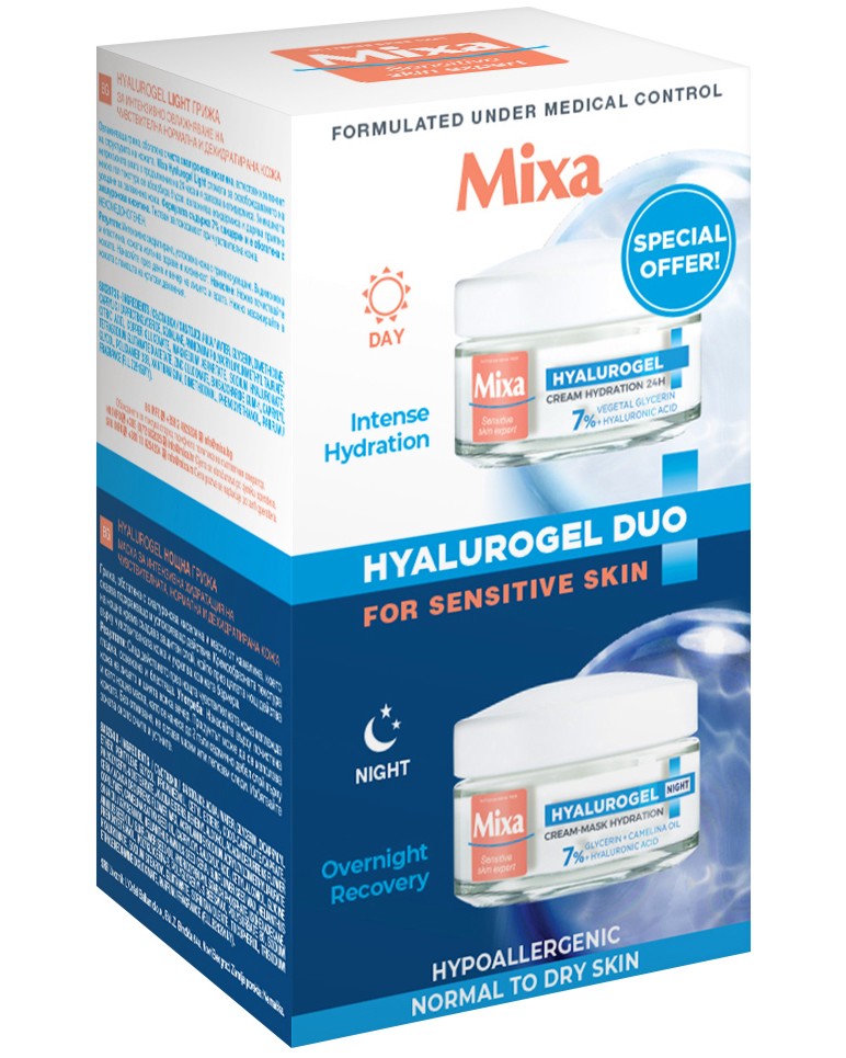 Mixa Hyalurogel Intensive Hydration Duo Pack -            "Hyalurogel" - 