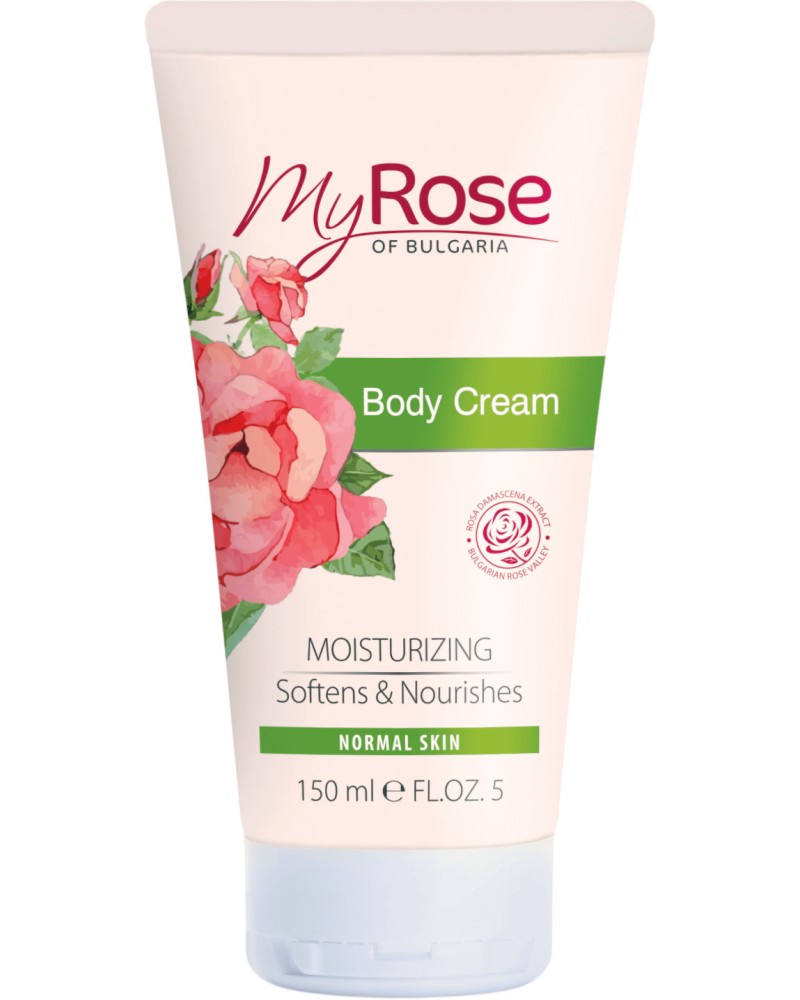 My Rose Moisturizing Body Cream -          - 